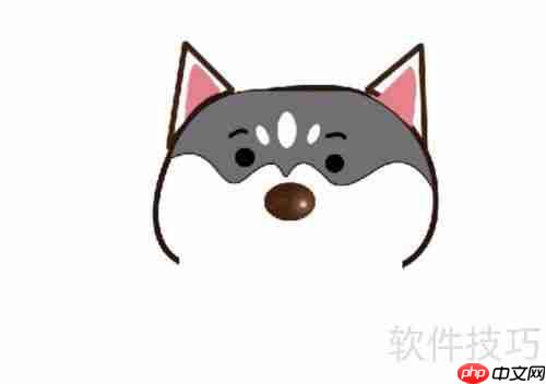 快乐小二哈：绘制属于你的开心狗