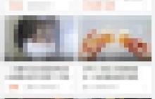 哔哩哔哩高考模拟器在哪里