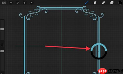 procreate怎么吸取颜色添加到色卡