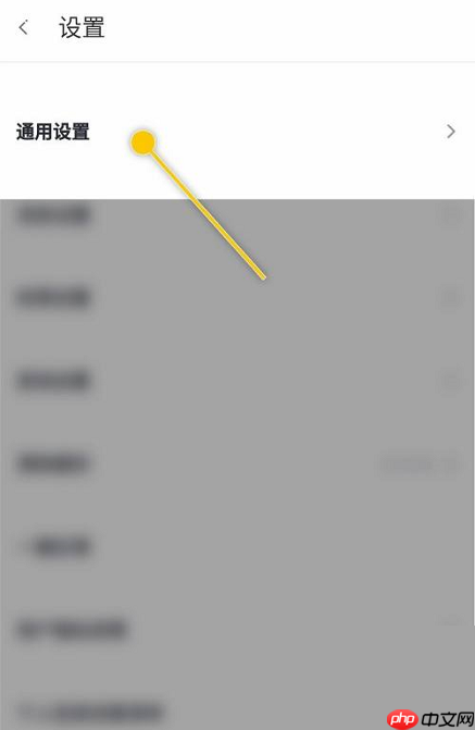 360手机助手怎么隐藏wifi?360手机助手隐藏wifi方法