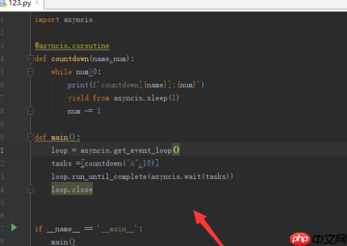 pycharm怎么调整字体大小?pycharm调整字体大小的方法
