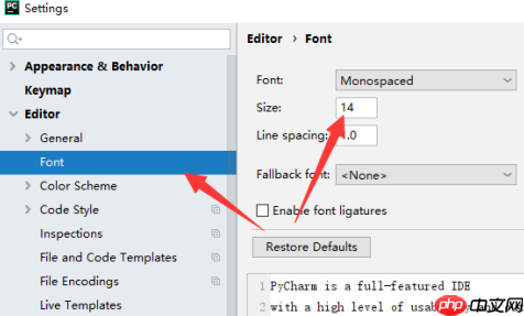 pycharm怎么调整字体大小?pycharm调整字体大小的方法