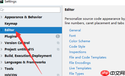 pycharm怎么调整字体大小?pycharm调整字体大小的方法