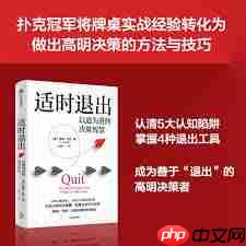 钉钉怎么把人移出群聊