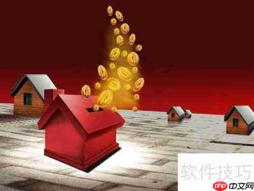 如何判断房产经纪人房源真假?