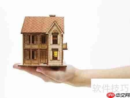 如何判断房产经纪人房源真假?