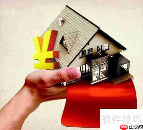 如何判断房产经纪人房源真假?