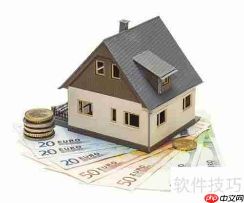 如何判断房产经纪人房源真假?