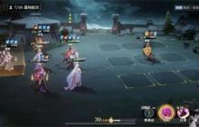 三国志幻想大陆2枭之歌逐鹿100层毒队打法