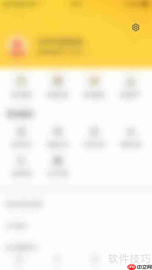 Q房真房源：如何开启委托房源动态？