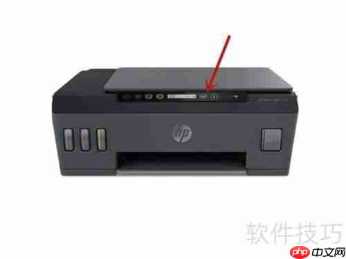 惠普518打印机连接WiFi教程