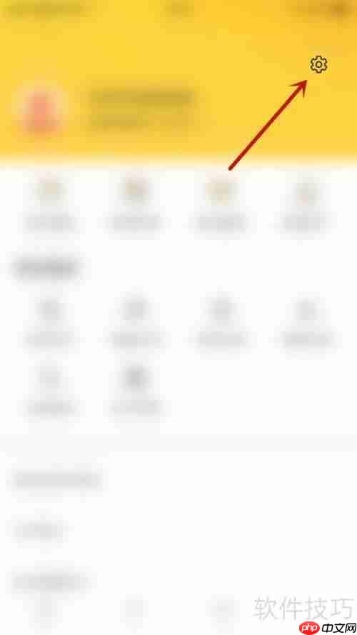 如何停用Q房真房源委托房源动态更新