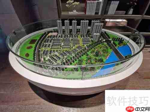 买房攻略：如何高效寻找理想房源