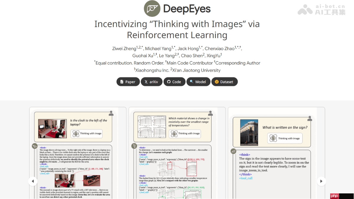 DeepEyes— 小红书联合西安交大推出的多模态深度思考模型