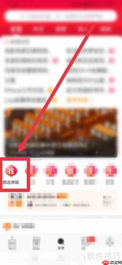 找微博电商客服小二的方法汇总
