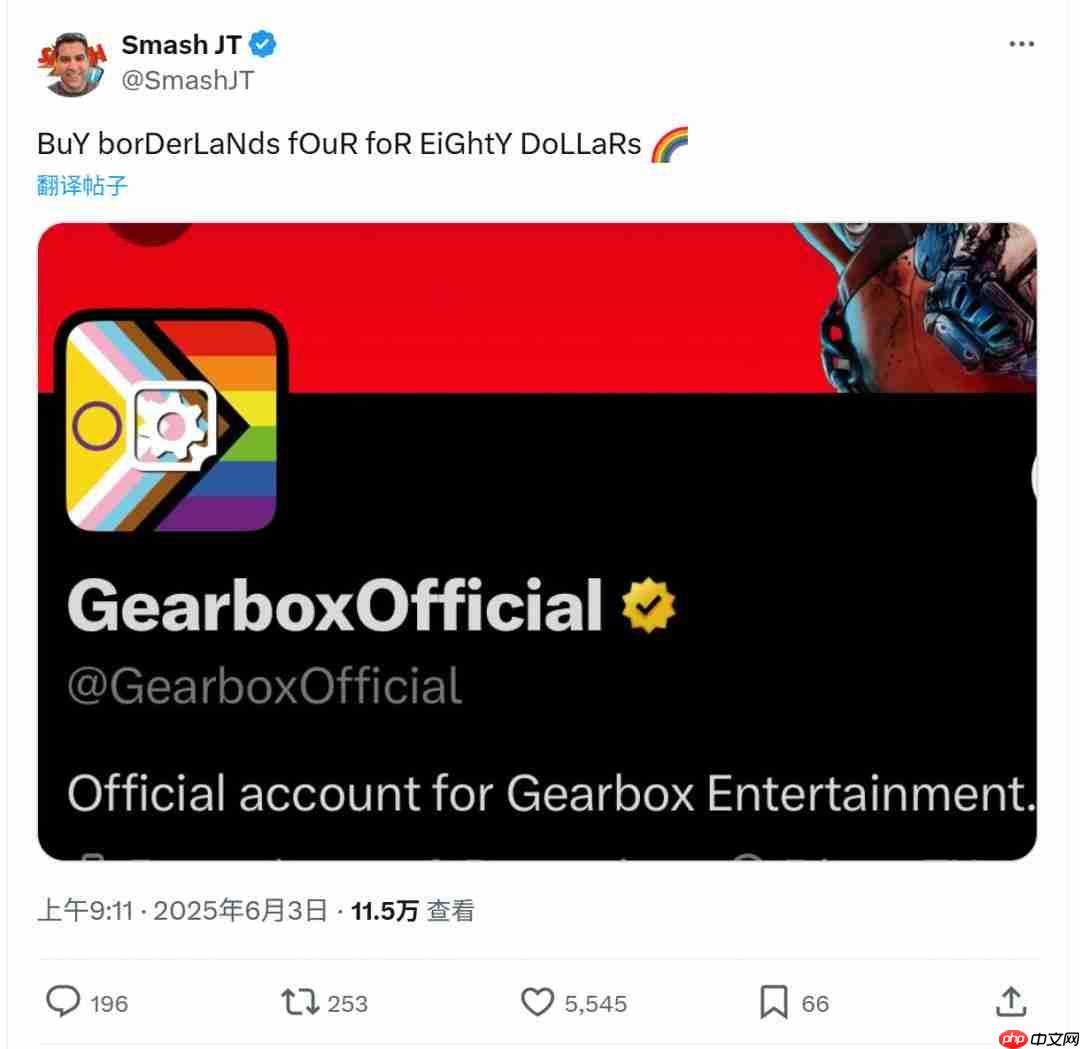 《无主之地4》开发商Gearbox官推庆祝骄傲月 被粉丝狂喷