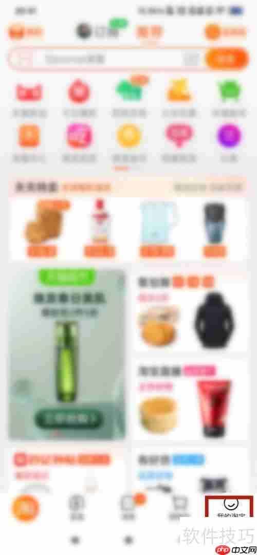 淘宝小二服务不满意？这样投诉最有效！