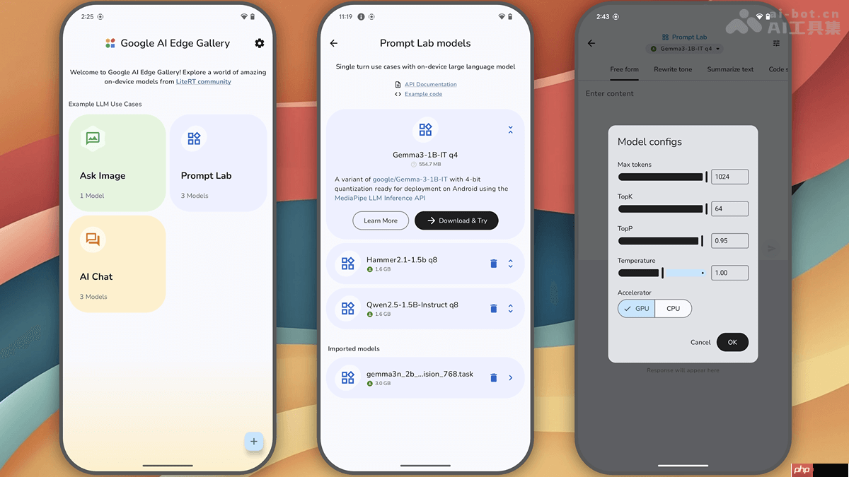 Google AI Edge Gallery— 谷歌推出的AI应用，支持手机端离线运行AI模型