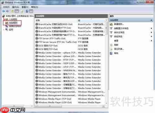 exwinner登陆失败电小二登陆失败解决办法