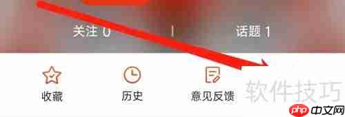 搜狐新闻客户端3.0上线开启快讯条