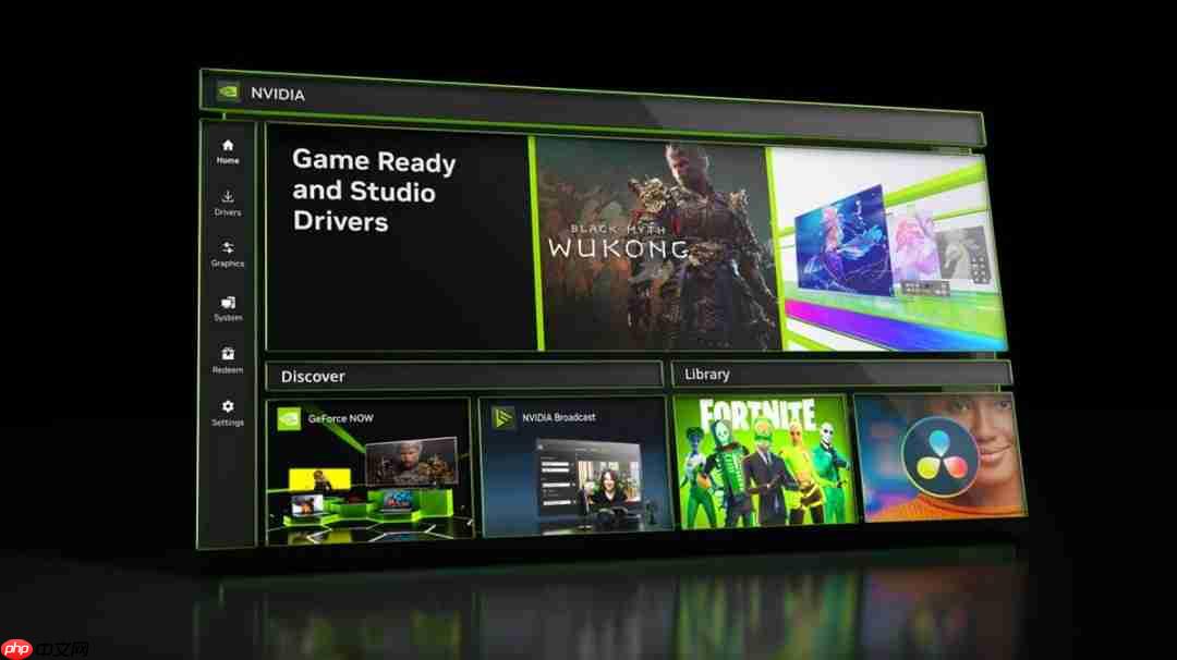 NVIDIA app更新至v11.0.4版 新增支持12款游戏