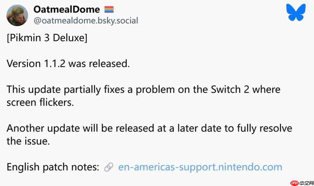 Switch多款第一方游戏迎来补丁 以兼容Switch 2