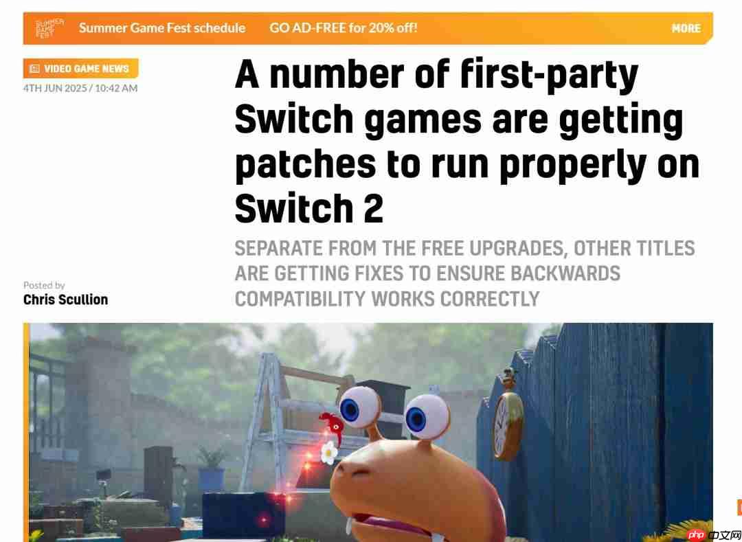 Switch多款第一方游戏迎来补丁 以兼容Switch 2