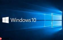Win10 Build 18362.10005为语音助手提供更多权限