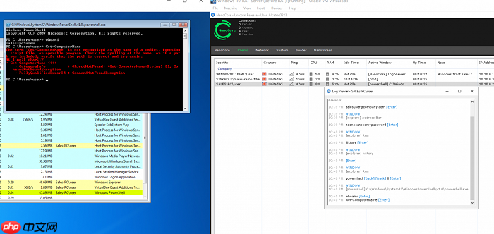 Windows所有版本需更新至最新版本应对NanoCore RAT安全漏洞