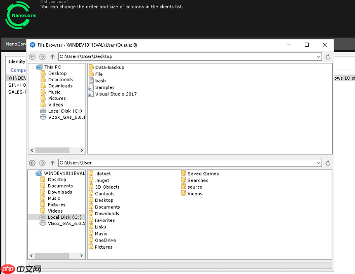 Windows所有版本需更新至最新版本应对NanoCore RAT安全漏洞