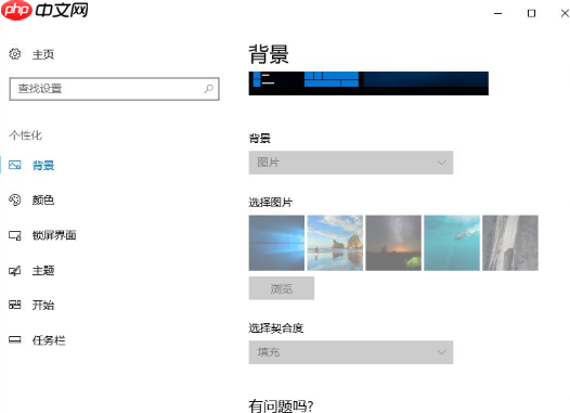 Win10系统激活与不激活的区别