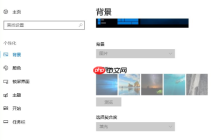 Win10系统激活与不激活的区别