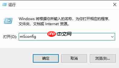 win10更新失敗怎么辦？win10更新失敗提示還原舊版本的解決教程 - 小浪云數(shù)據(jù)
