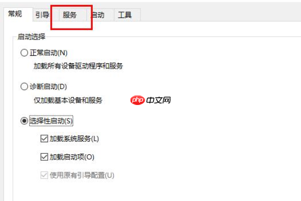 win10更新失败怎么办?win10更新失败提示还原旧版本的解决教程 win10更新失败怎么办?win10更新失败提示还原旧版本的解决教程