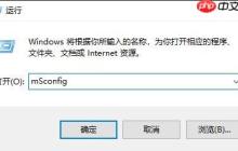 win10更新失败怎么办？win10更新失败提示还原旧版本的解决教程