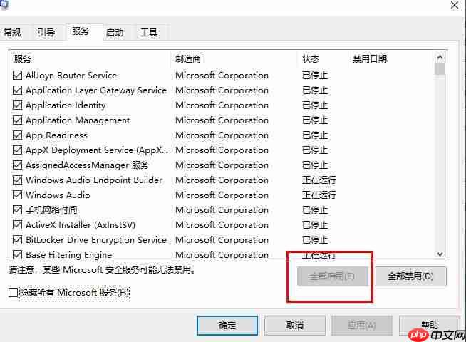 win10更新失败怎么办?win10更新失败提示还原旧版本的解决教程 win10更新失败怎么办?win10更新失败提示还原旧版本的解决教程