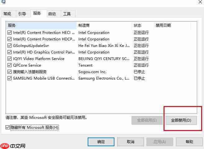 win10更新失败怎么办?win10更新失败提示还原旧版本的解决教程 win10更新失败怎么办?win10更新失败提示还原旧版本的解决教程