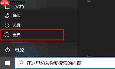 win10更新失败怎么办?win10更新失败提示还原旧版本的解决教程 win10更新失败怎么办?win10更新失败提示还原旧版本的解决教程