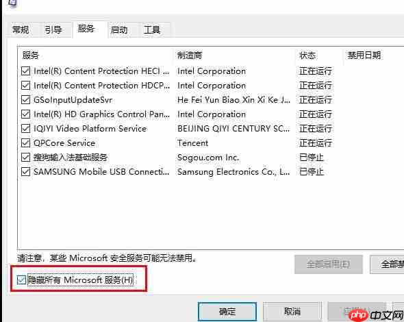 win10更新失败怎么办?win10更新失败提示还原旧版本的解决教程 win10更新失败怎么办?win10更新失败提示还原旧版本的解决教程