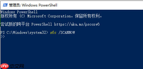 win10电脑如何解决1903卡顿严重？