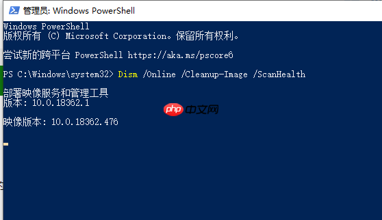 win10电脑如何解决1903卡顿严重？