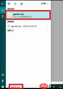 Win10固態硬盤分區不見了怎么辦？恢復Win10硬盤分區教程
