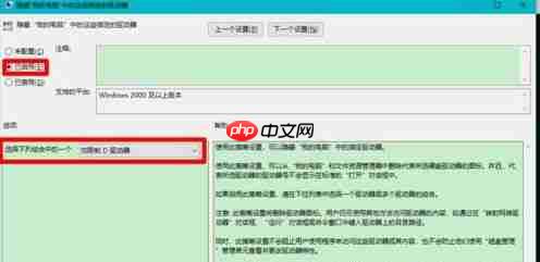 Win10固態硬盤分區不見了怎么辦？恢復Win10硬盤分區教程