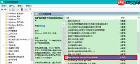 Win10固態硬盤分區不見了怎么辦？恢復Win10硬盤分區教程