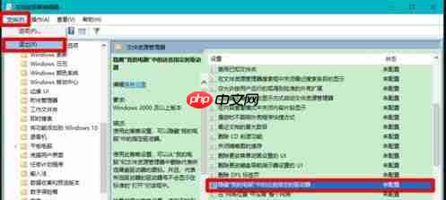 Win10固態硬盤分區不見了怎么辦？恢復Win10硬盤分區教程