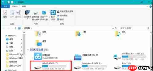 Win10固態硬盤分區不見了怎么辦？恢復Win10硬盤分區教程