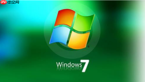 Win7啟動應用沒有反應提示兼容性疑難解答怎么辦？ - 小浪云數據