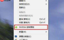 win10系统gpu不工作怎么办？win10系统gpu不工作的解决教程
