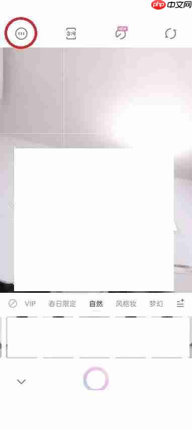 一甜相机版本号如何查看
