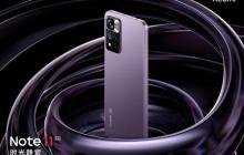 红米note11有几个颜色